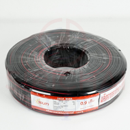 สายดร็อบวายน์ SUN รุ่น 2x0.9 ทองแดงแท้ (200เมตร) ดรอบวายมีสายสลิง Speaker Cable Drop wire