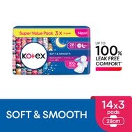 KOTEX Soft & Smooth Overnight Wing Pad 28cm (14s x 3 Packs) - Sanitary Pad with 100% Leak Free Comfo
