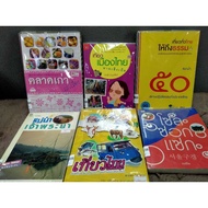 Old Market 25180 Travel To The City 25181 Around 25182 Behind The Scenes 25183 Thailand 25184 Seoul 