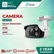 TP-Link Vigi C340 4MP Outdoor Full-Color Bullet Network Camera