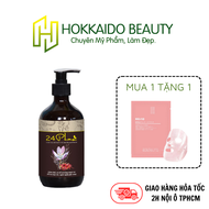 CAO GỘI XẢ BỒ KẾT - VỎ BƯỞI - SAFFRON 24PLUS 500ml