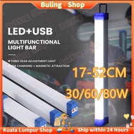 16CM-52CM LED Light Tube 30/60/80W Portable USB Rechargeable Emergency Light Camping Lamp Outdoor Lighting