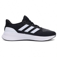 ULTRARUN 5 Low-Top Men's Shoes, Breathable & Lightweight Sports Running Shoes, IE8794