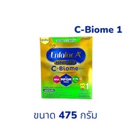 Enfalac C-Biome สูตร 1 สำหรับเด็กแรกเกิด - 1 ปี ขนาด 475 กรัม ( 1 กล่อง ) MG