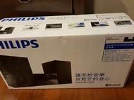 Philips BTM2310 全新的