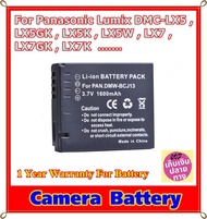 Battery Camera For Panasonic DMC-LX5 , DMC-LX6 , DMC-LX7 ..... แบตเตอรี่สำหรับกล้อง Panasonic รหัส DMW-BCJ13 DMW-BCJ13E DMW-BCJ13GK DMW-BCJ13PP