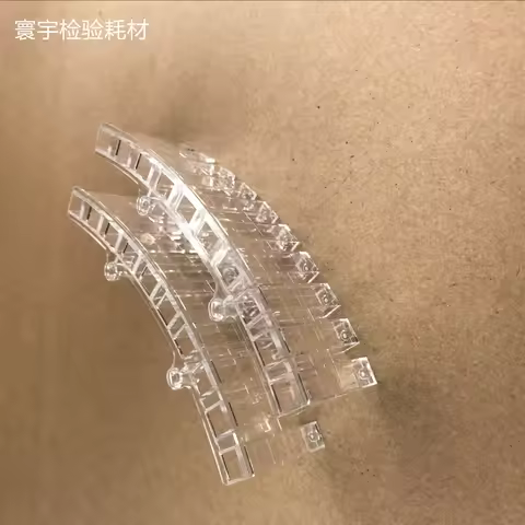 For Mindray BS200 BS220 BS330 BS350 biochemical sample cup cuvette Fully automatic biochemical analy