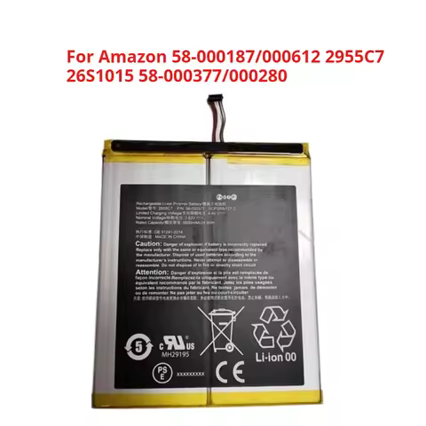 For Amazon 58-000187/000612 2955C7 26S1015 58-000377/000280 Tablet Battery