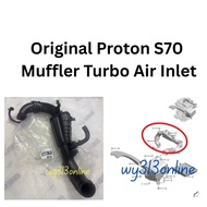 8891100457 Original Proton S70 Muffler Turbo Air Inlet