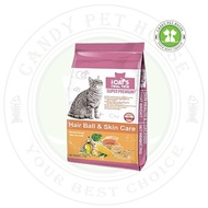 Icats / icats Meal Time Hair Ball / Hairball & Skin Care Cat Food 7kg