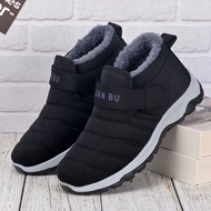 Men's Winter Boots Winter/ Snow Boots