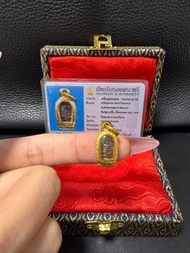 🇹🇭 五大七龍佛2463