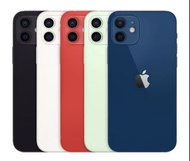 iPhone12(6.1吋)全屏鋼化高清/抗藍光Mon貼_保護貼
