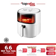 SCE Plus หม้อทอดไร้น้ำมัน ความจุ 5 ลิตร รุ่น Z-LED5 - รับประกัน 2 ปี