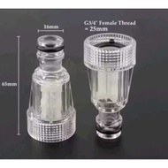Inlet Filter Connector Water High Pressure Jet Cleaner Krisbow 90 Bar & 100 Bar Jet Cleaner Inlet Fi