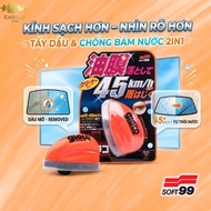 Soft99 Glaco Car Glass Oil Film Remover – 2in1 Car Glass Waterproof Coating