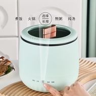 Rice Cooker Convenient Non-Stick Rice Cooker Smart 1.8L Dormitory Rice Cooker Mini Rice Cooker