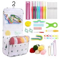 Crochet Hooks Kit with Case Beginner Crochet Kit Ergonomic Handle Crochet Needles Weave Yarn Kit for