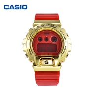 CASIO G-Shock นาฬิกาผู้ชาย GOLD SERIES รุ่น GA-110GB-1ADR