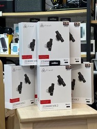 （全新現貨）Final Audio ZE8000 MK2 真無線耳機