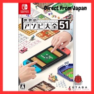 "World of Play: 51 Games for Nintendo Switch"Direct from Japan
