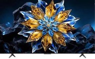 露露通議價65吋TCL C655 PRO QLED Google TV 量子智能連網液晶顯示器TCL 65C655PRO