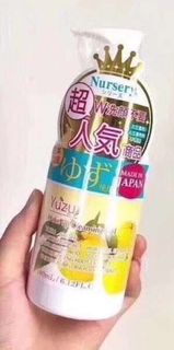 nursery柚子卸妝乳180ml