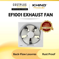 Khind EF1001 | LEMAX 10" Exhaust Fan - Quiet Ventilation for Kitchen & Bathroom 排气扇