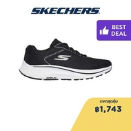 Skechers สเก็ตเชอร์ส รองเท้าผู้ชาย Men GOrun Consistent 2.0 Mile Marker Running Shoes - 220865-BKW