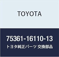Toyota Genuine Parts Front Fender Nameplate No. 1 (Model Mark) (D SILVER/SILVER) Corolla 2 Part Numb