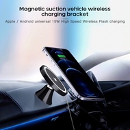 Topdigit Topdigit Wireless Car Charger For IPhone 12 Mini Magsafing Charger For IPhone12 Pro Max Phone Holder 15W Fast Charging Charger