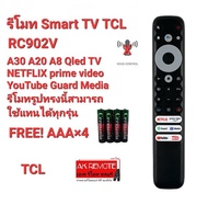 💢ฟรีถ่าน💢รีโมท SMART TV TCL RC902V A30 A20 A8 Qled TV