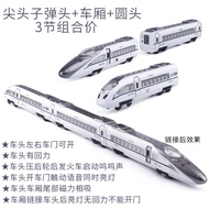 Harmony High Speed Train Alloy Model Childrens Voice Toy Train Metrolink Simulation Long Boys Gift H