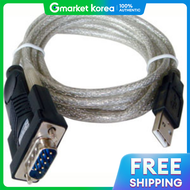 Next U | Next-Rs232U20 USB 2.0 to Rs232 Serial Cable 1.8M/Ftdi Chipset