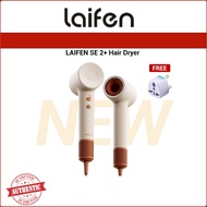 LAIFEN SE 2+ — High-speed drying, negative ion shine, feather-light comfort.