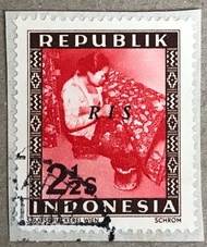 PW748-PERANGKO PRANGKO INDONESIA WINA REPUBLIK, RIS(H) ,USED