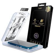 hoda - iPhone 14 pro/13 pro(6.1")共用 防反光AR抗反射滿版玻璃保護貼 附無塵太空艙貼膜神器/自已貼極容易