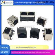 RJ45 with Light Socket Shielded Network Socket Network Cable Network Socket 8P8C Crystal Socket