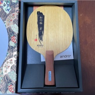 Andro Wanokiwami AO OFF 5Ply 6.0mm 86g Blade Table tennis Pingpong Blade Bat Made in JAPAN