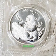 Koin Perak China 10 Yuan 1998 Gambar Panda Dengan Original Plastik