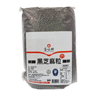 FLAVOR FULL 富味鄉 熟黑芝麻  3kg  1包