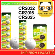 [1 PC ONLY]  GP Battery CR2032 / CR2016 / CR2025 / 27A(12V) / 23A(V12) GP Battery 超霸电池
