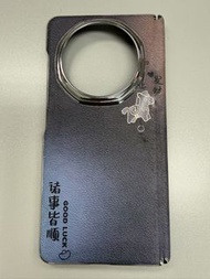 榮耀 HONOR Magic 5 電話殼