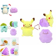 Crafted Perfectly Bulbasaur Ditto Metamon Plush Enthusiasts Cushion For
