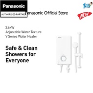PANASONIC PANASONIC DH-3VS1 HOME SHOWER JET PUMP VS SERIES WATER HEATER  DH-3VS1MW
