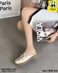 Lourson (ลู ซอง) 4664-007 รองเท้าผู้หญิง แตะสวมเปิดส้น หน้ากว้างสวมใส่สบาย