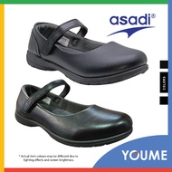 ASADI Women Girl Kids Secondary Primary School PVC Black Formal Shoes 3781-50370