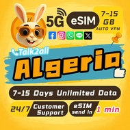 Algeria eSIM | 7–15GB 4G/5G Fast Data | Travel eSIM for Algeria | Instant QR Delivery | No Physical 
