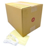 กล่องไปรษณีย์ฝาชน (จ่าหน้า) เบ ไจแอ้นท์ คิงคอง P-BOX-2B