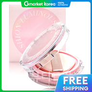 Tonymoly | Kem nền dạng cushion Tony Moly My Luminous Gel Glow 01 màu da be